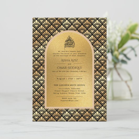 Vergulde Nikah Trouw Uitnodiging Chic Islamitisch  (Staand voorkant)