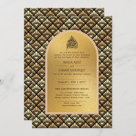 Vergulde Nikah Trouw Uitnodiging Chic Islamitisch  (Voorkant / Achterkant)