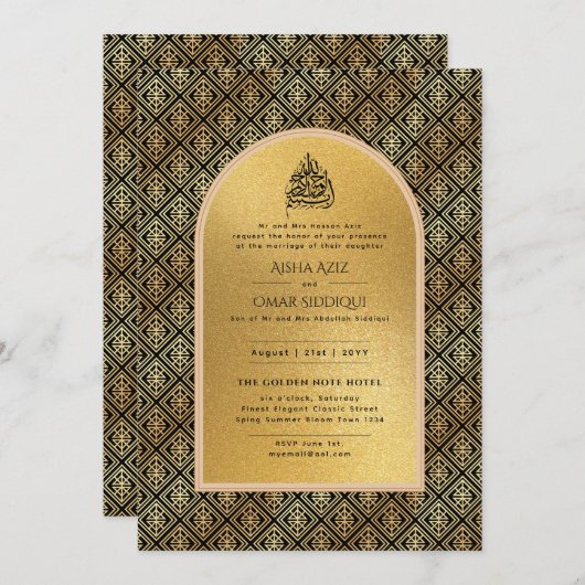 Vergulde Nikah Trouw Uitnodiging Chic Islamitisch  (Voorkant / Achterkant)