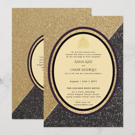Vergulde Nikah Trouw Uitnodiging Chic Islamitisch  (Voorkant / Achterkant)