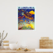 Verhaal van de pool - Poster (Keuken)