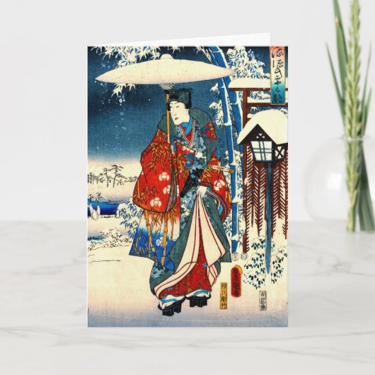 Verhaal van Genji 1853 Recht Kaart (Voorkant)