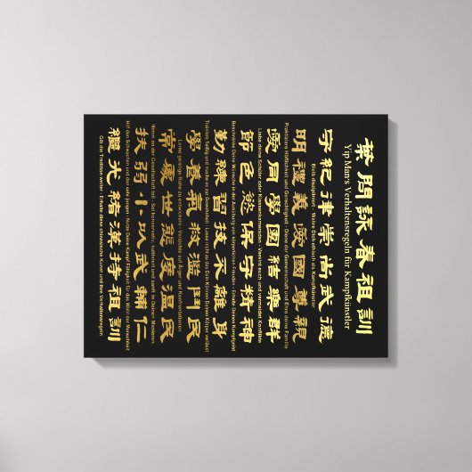 Verhaltensregeln für Kampfkünstler van het Man van Canvas Afdruk (Voorkant)