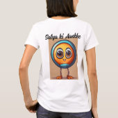 Verhoog je stijl met chique T-shirts voor dames (Achterkant)