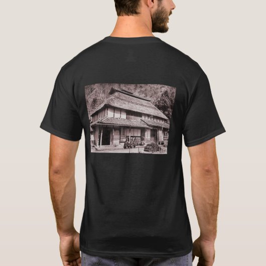 Verhoogde dakboerderij van Mimasaka T-shirt (Achterkant)