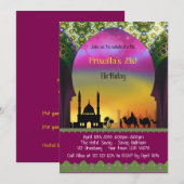 Verjaardag 21e uitnodiging, 21e, Arabisch, Marokka Kaart (Voorkant / Achterkant)