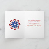 Verjaardag 4 juli. Sterren, strepen, ballonnen Kaart (Binnen)