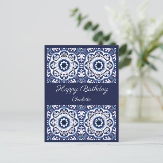 Verjaardag aanpasbare blauwe Azulejos ansichtkaart Briefkaart (Staand voorkant)
