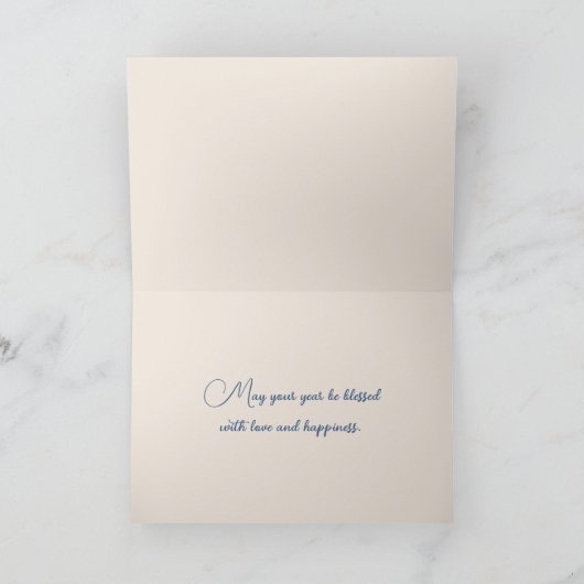 Verjaardag Abstract Hondenhout bloemen Kaart (Binnen)