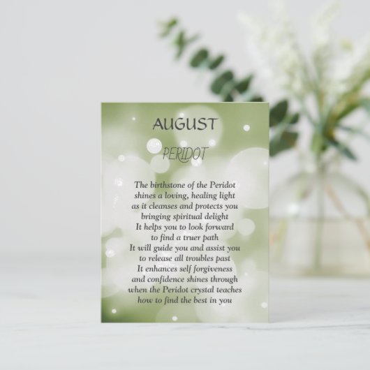 Verjaardag augustus geboortesteen Peridot  Briefkaart (Staand voorkant)