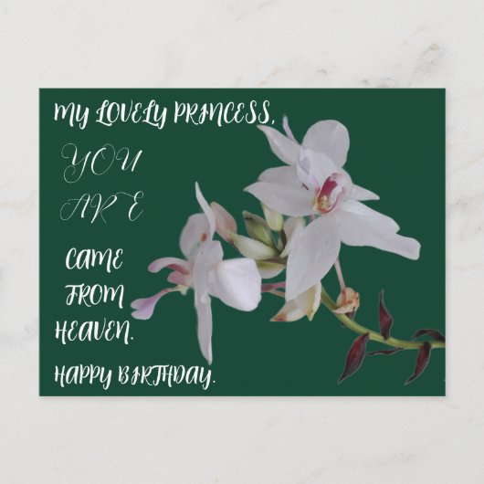 VERJAARDAG BLOEMEN CADEAU VOOR DOCHTER ZUSTER VRIE BRIEFKAART (Voorkant)