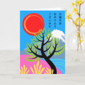 Verjaardag in Japans Rode Zon Mount Fuji Kaart (Gele Bloem)
