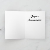 Verjaardag Kaart Franse hond (Binnen)