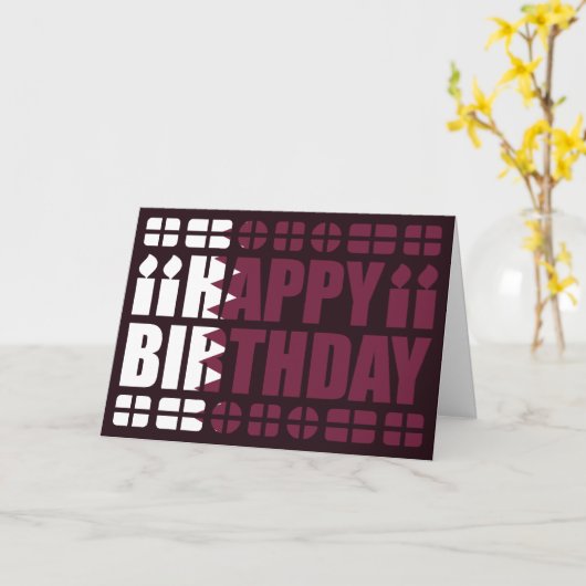 Verjaardag Kaart Qatar Flag (Gele Bloem)