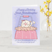 Verjaardag Kaart - Schattigee Puppy Pur (Gele Bloem)