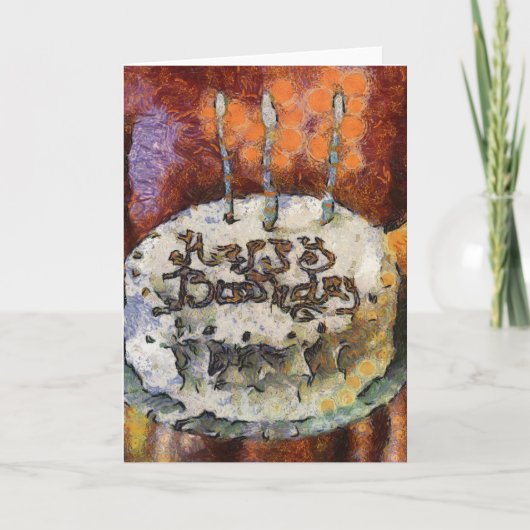 Verjaardag MM2 Kaart (Voorkant)