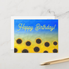 Verjaardag Oekraïne geometrie mesh patroon Bloemen Briefkaart