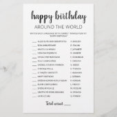 Verjaardag over de hele wereld bewerkbare spel (Voorkant)