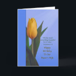 Verjaardag, Pastor's Wife, Golden Tulip Flower Kaart<br><div class="desc">Voor de verjaardag van de vrouw van een dominee is dit een leuke kleurrijke verjaardagsgroet met een religieus thema. De cover afbeelding shows een mooie geelachtige oranje tulp omringd door diepgroene bladeren. De achtergrond is een gevarieerd blauw met een brede diepblauwe rand aan de linkerkant van de kaart. Stralen van...</div>