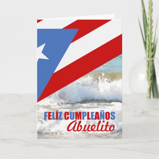 VERJAARDAG: PUERTO RICAAN THEMED KAART (Voorkant)