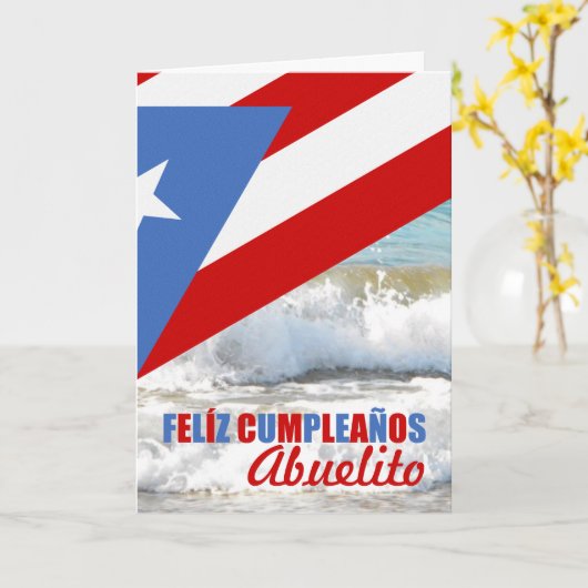 VERJAARDAG: PUERTO RICAAN THEMED KAART (Gele Bloem)