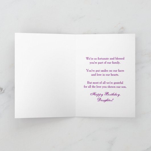 Verjaardag - Schoondochter - Paarse/Bloemen/Brief Kaart (Binnen)