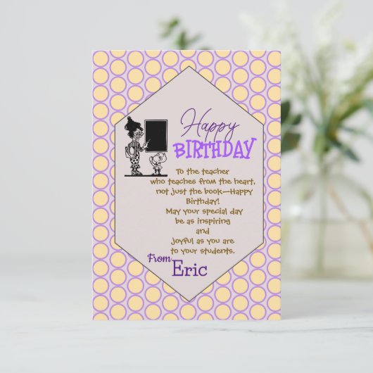 Verjaardag van de leraar kaart (Staand voorkant)
