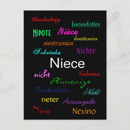 "Verjaardag van een nicht I" Aanpasbaar Briefkaart (Voorkant)