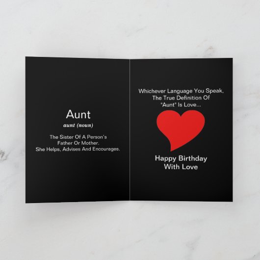 "Verjaardag van een tante I" Kaart -  (Binnen)