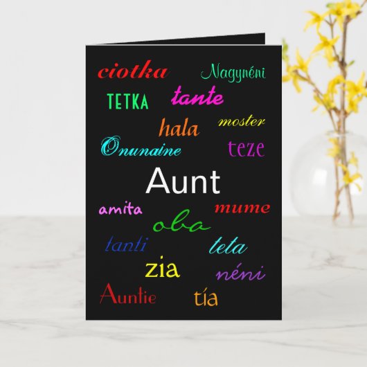 "Verjaardag van een tante I" Kaart -  (Gele Bloem)