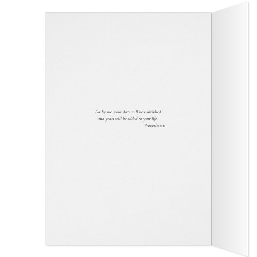 Verjaardag van God Orthodoxe Christelijke Kaart (Binnen (Links))