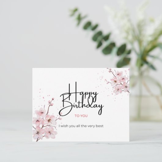 Verjaardag van harte  briefkaart (Staand voorkant)