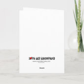 Verjaardag van Serenity & Joy Sobriety Kaart (Achterkant)