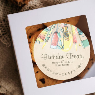 Verjaardagsfeest behandel Kraft papier pastelkleur Ronde Sticker
