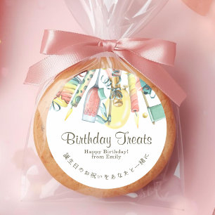 Verjaardagsfeest Behandeling Pastel Waterverf Ronde Sticker