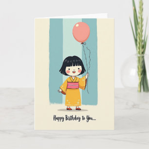 Verjaardagskaart met ballon voor kind kaart