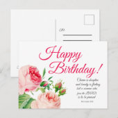 Verjaardagskaart met Bloemrijke Spreuken 31 Briefkaart (Voorkant / Achterkant)