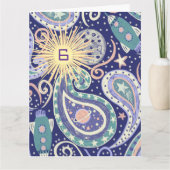 Verjaardagskaart met retro ruimte sterrenstelsel kaart (Voorkant)