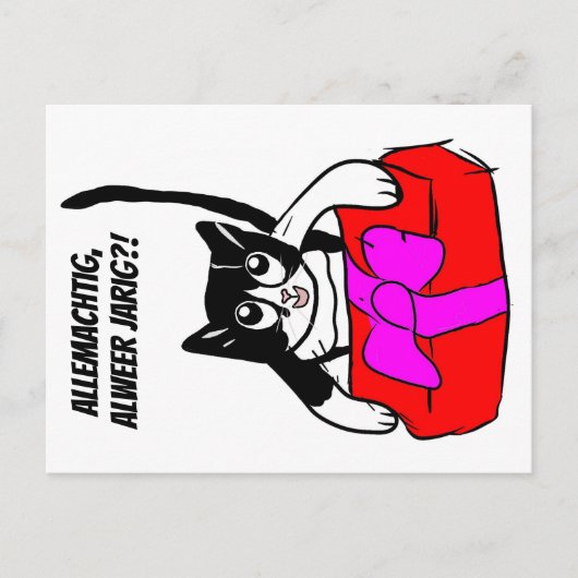 verjaardagskaart met Yuki / birthdaycard  Briefkaart (Voorkant)