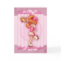 Verjaardagskaart voor achterkleinkinderen - schatt