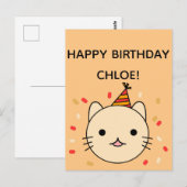 verjaardagskat | Beige Kat Gelukkige Verjaardag Briefkaart (Voorkant / Achterkant)