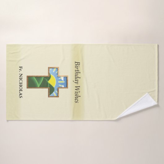 Verjaardagskruispriester gepersonaliseerd badhanddoek (Badhanddoek)