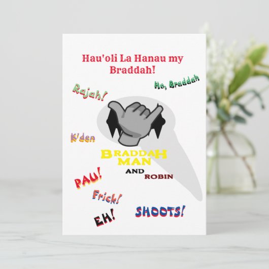 Verjaarkaart (in Hawaiian Olelo en Pidgin) Kaart (Staand voorkant)