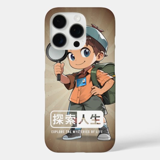 Verken het Leven | Case-Mate iPhone Case (Achterkant)