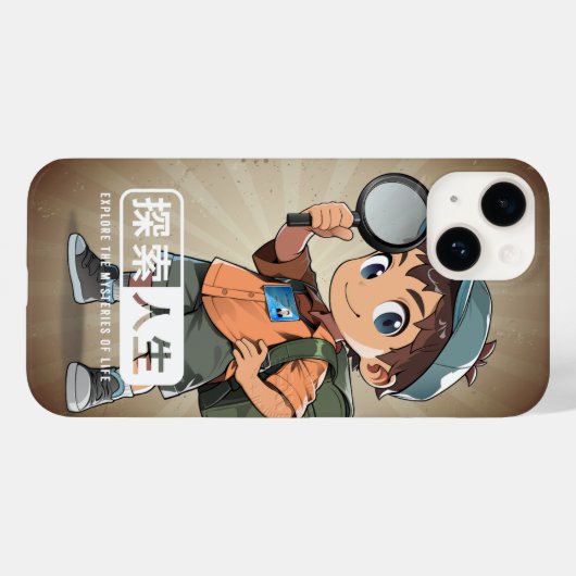Verken het Leven | Case-Mate iPhone Case (Achterkant (horizontaal))