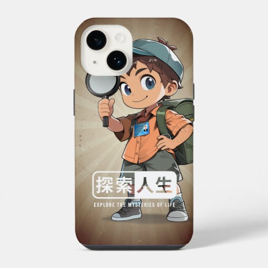 Verken het Leven | iPhone Hoesje (Achterkant)