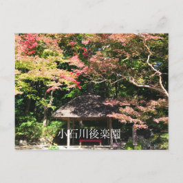 Verkleurde mannetjes- en rusthuisjes briefkaart