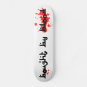 Verkocht door het bloedskateboard skateboard (Voorkant)