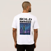 VERKOCHT T-SHIRT (Achterkant volledig)