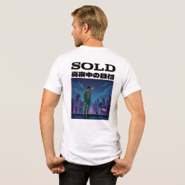VERKOCHT Tri-Blend SHIRT